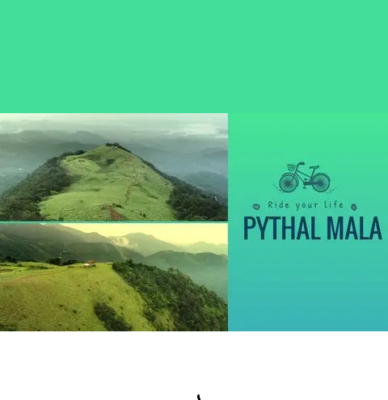 Pythal Mala