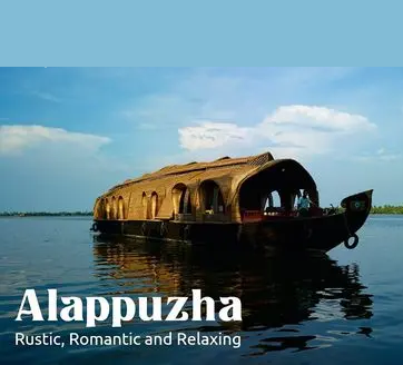 Alappuzha-thumbnail